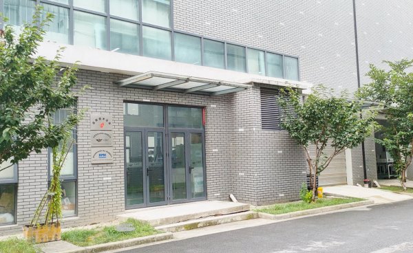 费梅特（上海）精密机械有限公司网站搭建成功