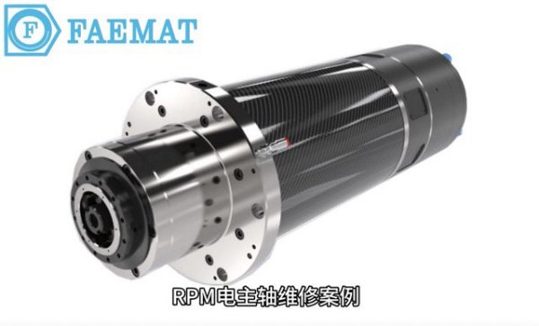 电主轴对PCB加工行业起到重要作用